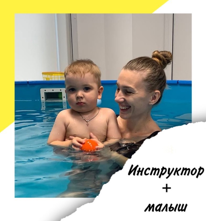 Совершенствование базовой техникаи