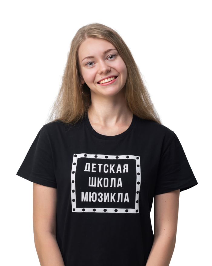 Ксения Александровна Шевчук