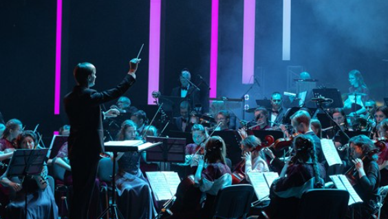  Оркестровый отдел