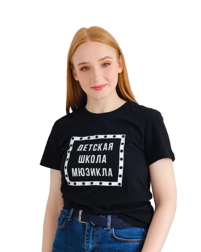 Валерия Евгеньевна Кривощёкова