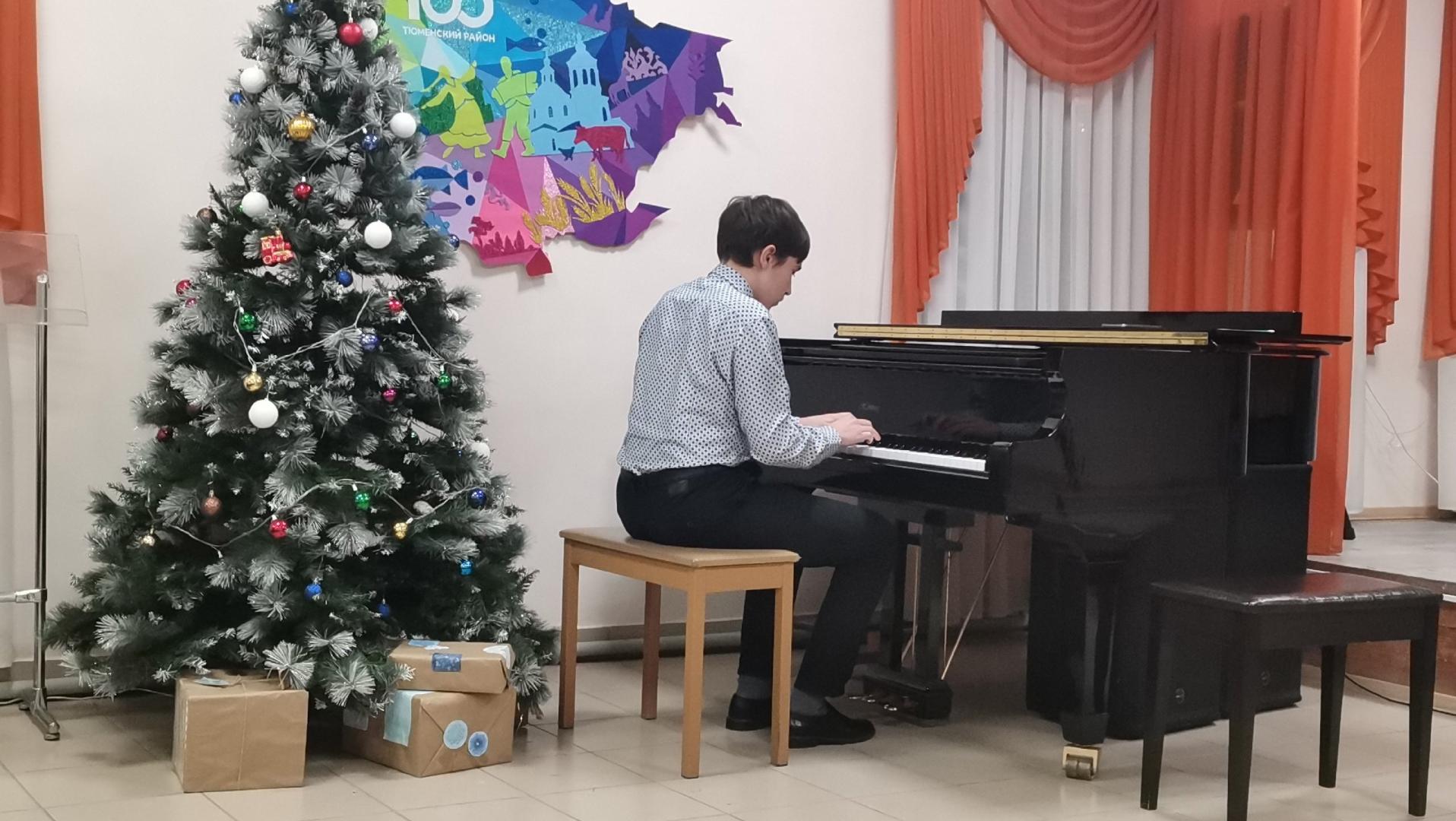 ДПОП "Фортепиано" 