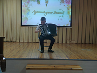 музыкальное искусство «Народные инструменты»