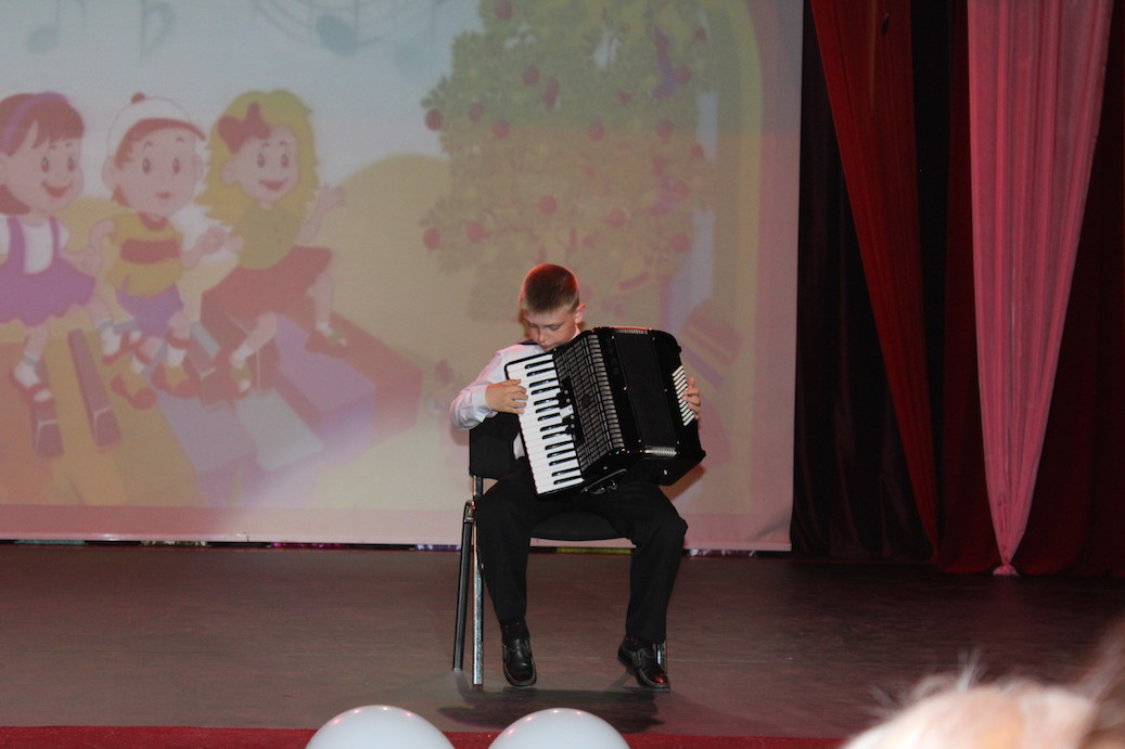 Программа "Аккордеон"