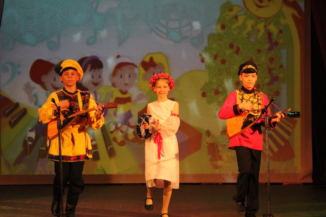 Программа "Балалайка"