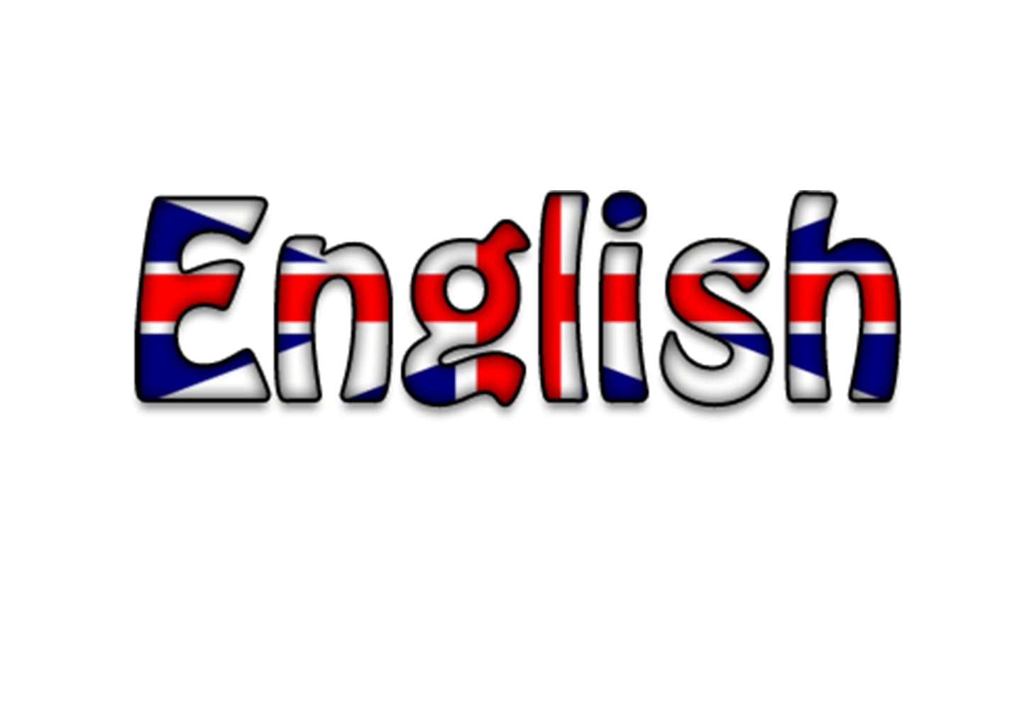 Весёлый английский