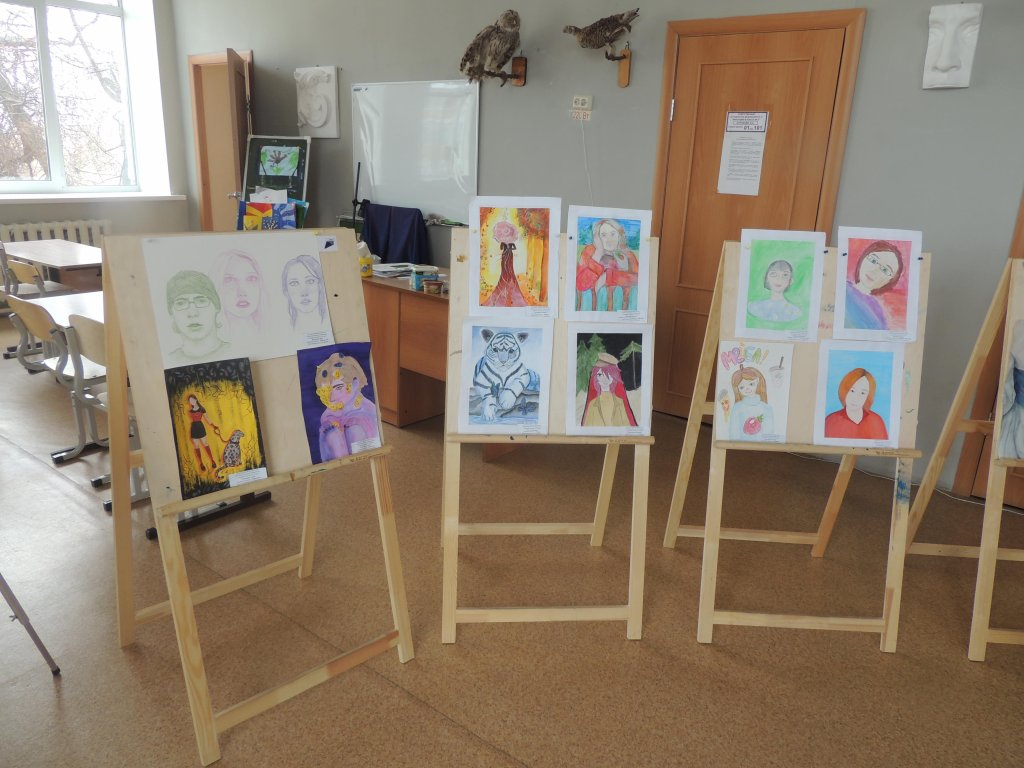  Программа "Акварелька"