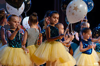 Хореография детская