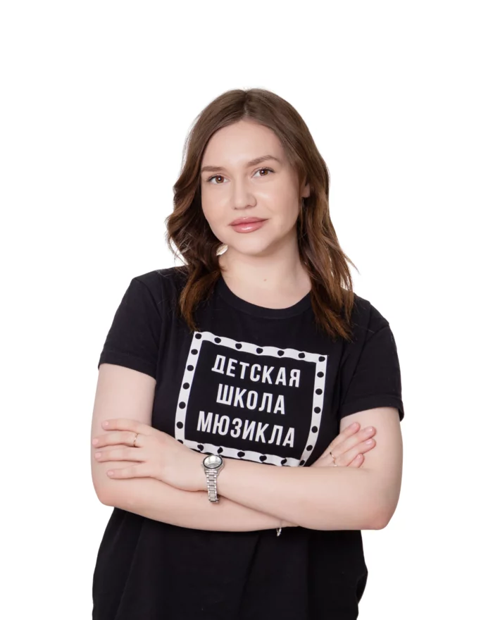 Кристина Анатольевна Кудрова