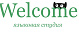 ​Языковая студия Welcome